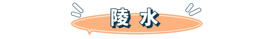 医疗设备怎么托管铺就“幸福底色”！海南这13个市县今年要做好这些民生实事→_https://www.jmylbn.com_新闻资讯_第11张