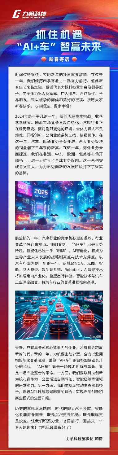 （文章来源：上海证券报）