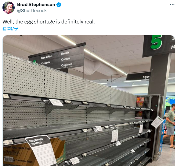 责任编辑：落木