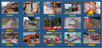 （人工智能算力仓——轻量化平台部署、场景任意切换、场景应用高效适配）