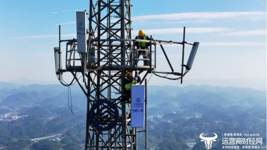 （湖北移动率先完成全省16个地市5G-A商用部署）