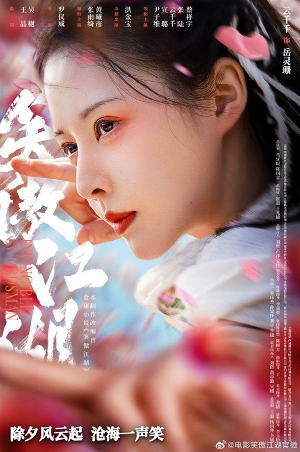 责任编辑：建嘉