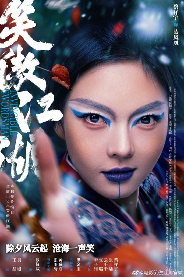 责任编辑：建嘉