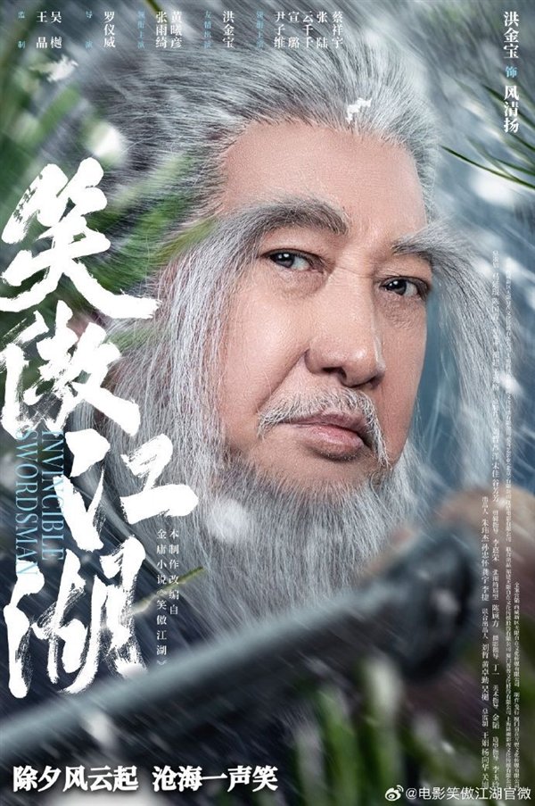 责任编辑：建嘉