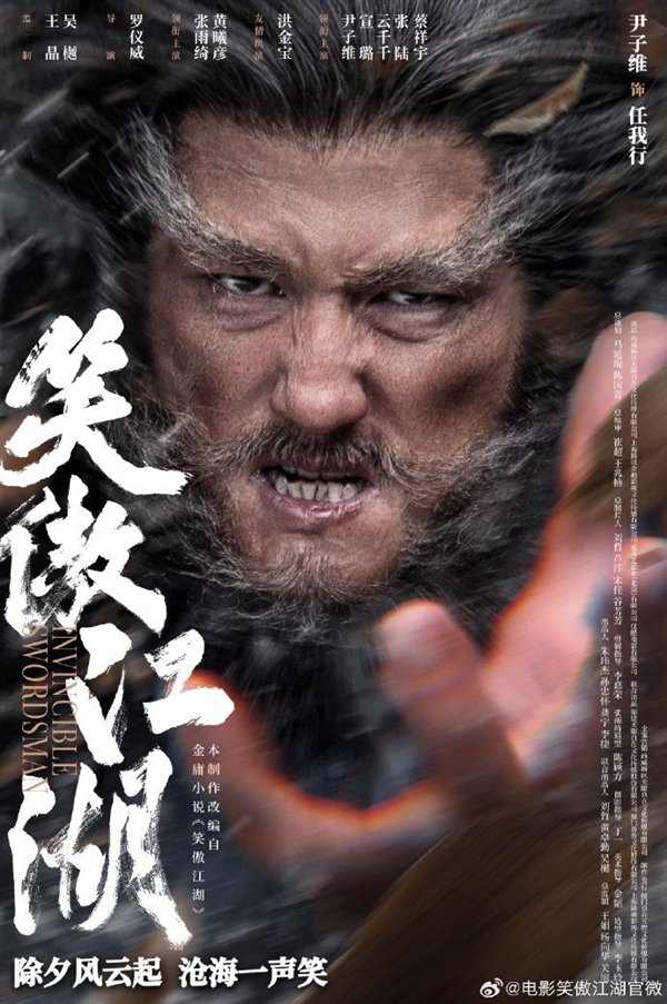 责任编辑：建嘉