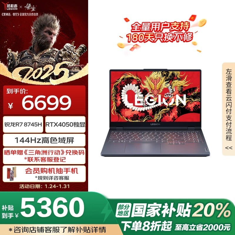 Win10右键菜单管理方法 Win10右键菜单翻开慢解决方法