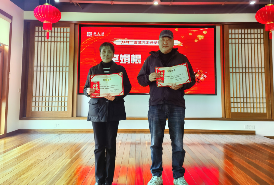 首都文明播报：工体近6万球迷向北京榜样、冬残奥冠军杨金桥致敬