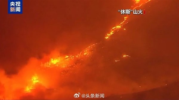 【本文结束】如需转载请务必注明出处：快科技责任编辑：落木文章内容举报