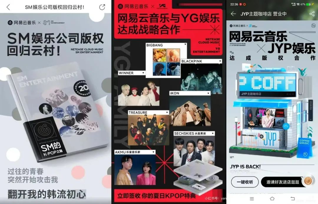 更年期潮热失眠、皮肤干？这三道食补方吃出好气色v2.7.8 官方安卓版