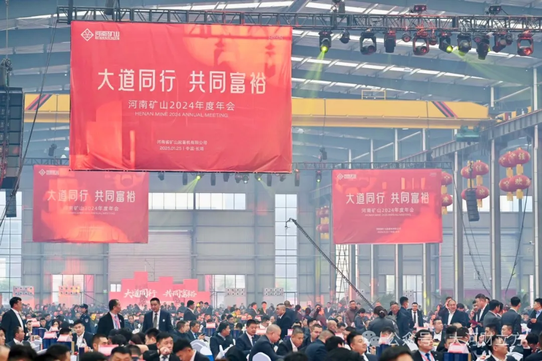 图片开头:大河财立方