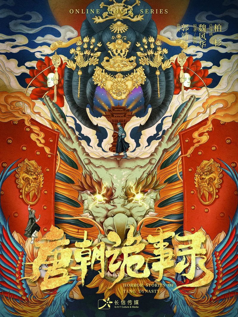 图片来源网络