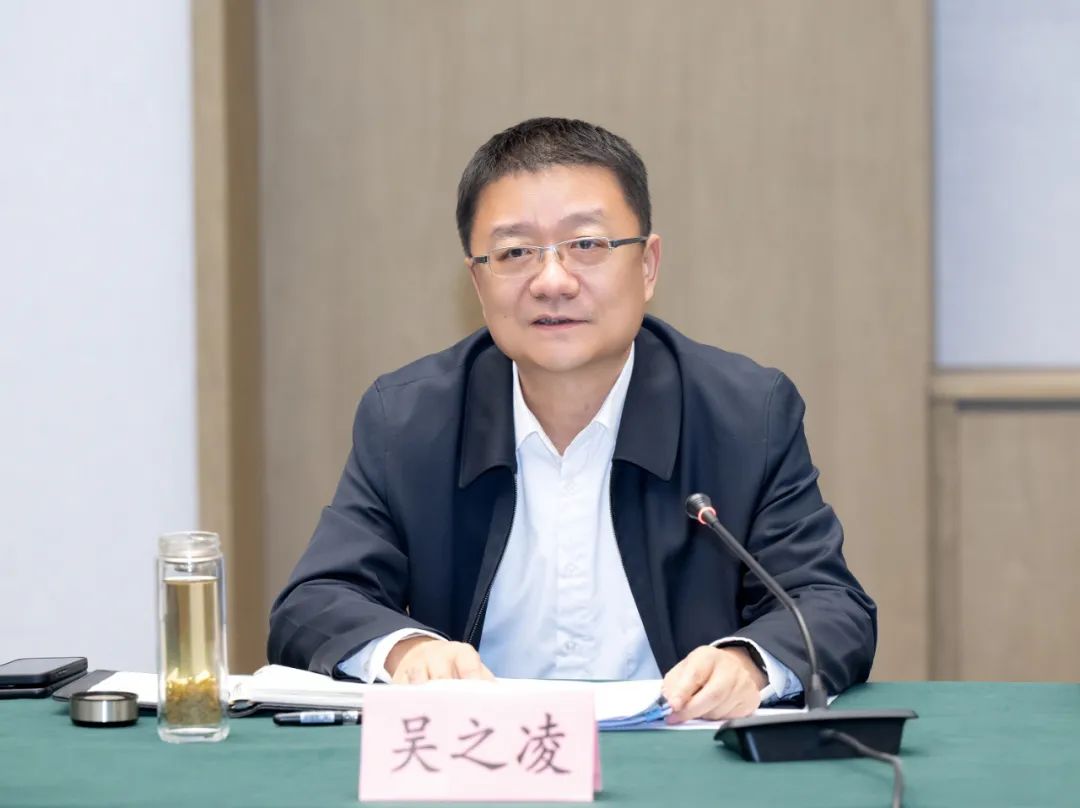郄英才主持召开国有企业工作座谈会|国有企业_新浪财经_新浪网