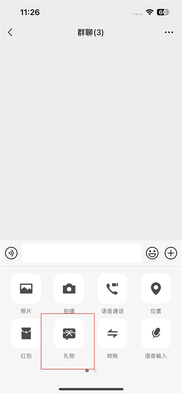 【本文结束】如需转载请务必注明出处：快科技责任编辑：拾柒文章内容举报