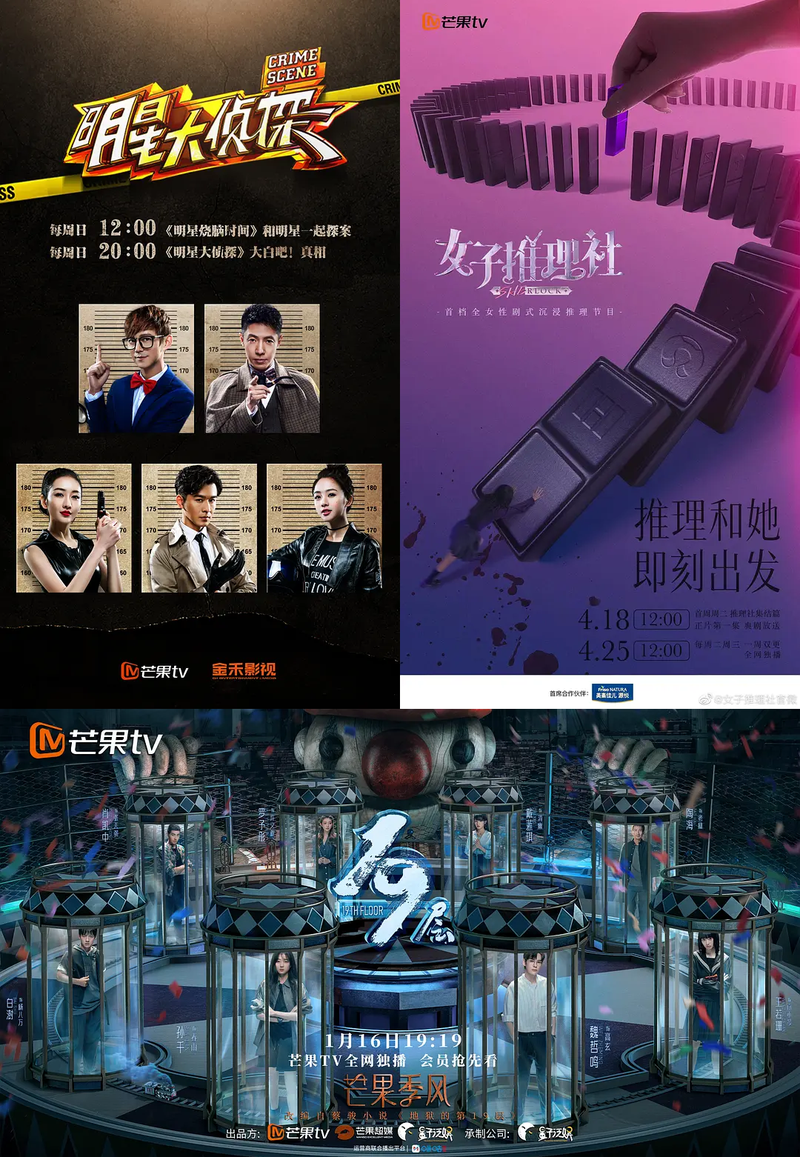 图片来源网络