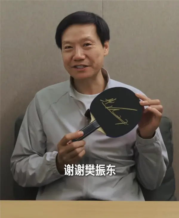 【来源:快科技】