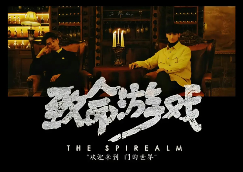 图片来源网络