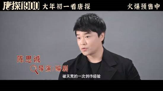 责任编辑：建嘉