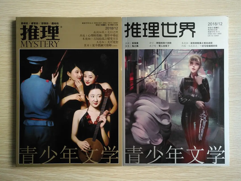 图片来源网络