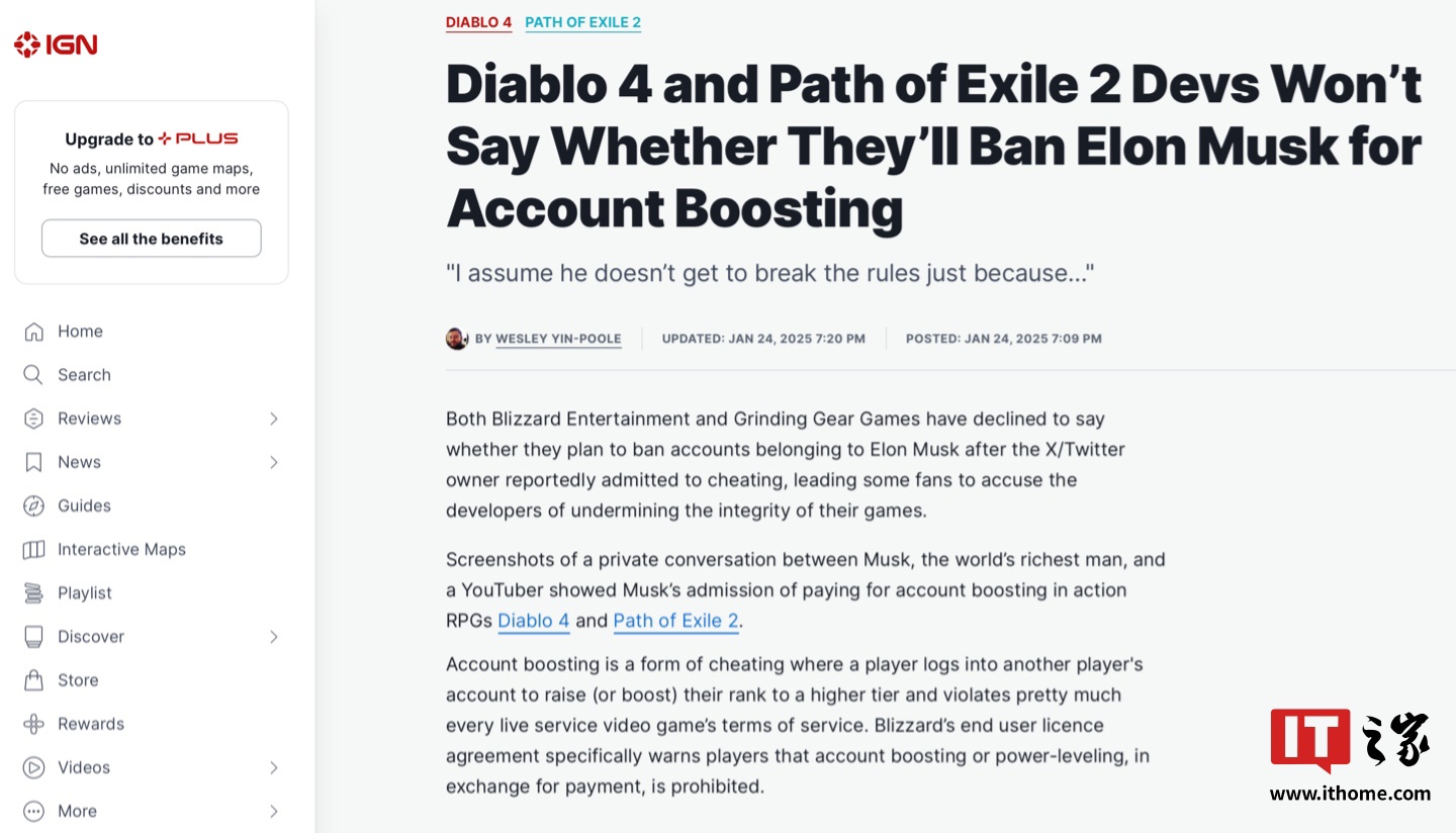 马斯克“找游戏代练”后续：IGN 发文要求暴雪/ GGG 封禁其账号