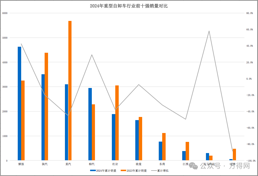 丈夫每月发工资就神秘失联，妻子偷偷尾随，真相让人泪目