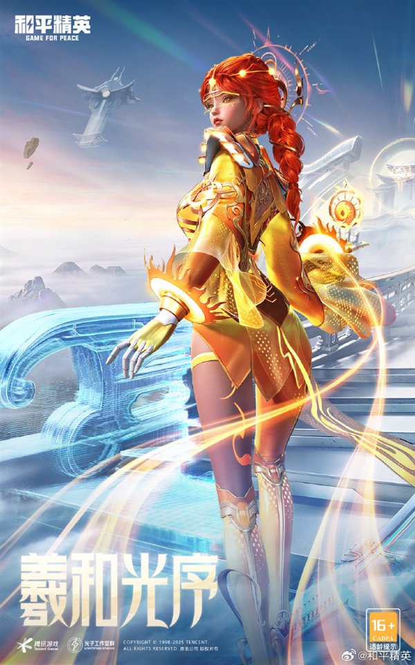 【本文结束】如需转载请务必注明出处：快科技责任编辑：随心文章内容举报