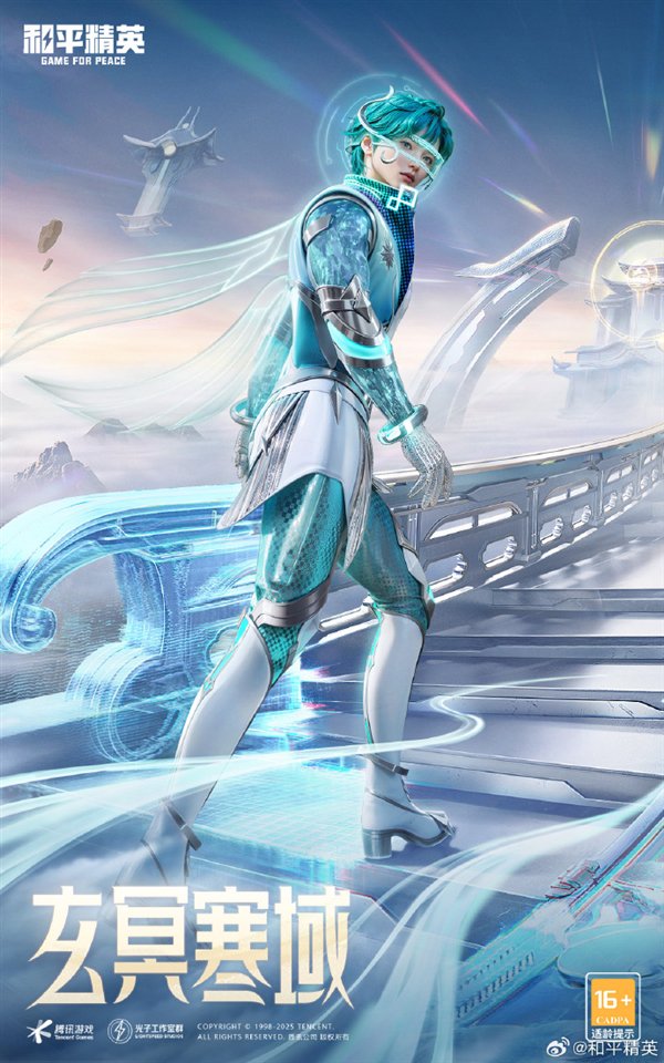 【本文结束】如需转载请务必注明出处：快科技责任编辑：随心文章内容举报