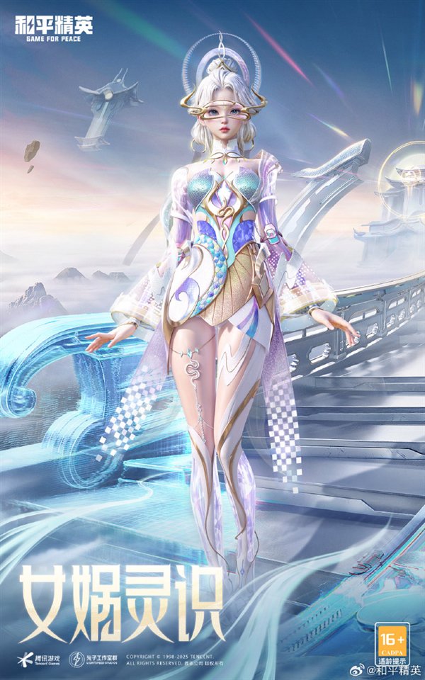 【本文结束】如需转载请务必注明出处：快科技责任编辑：随心文章内容举报