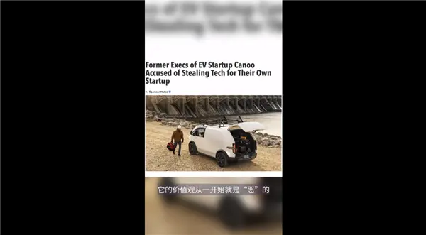 【来源：快科技】