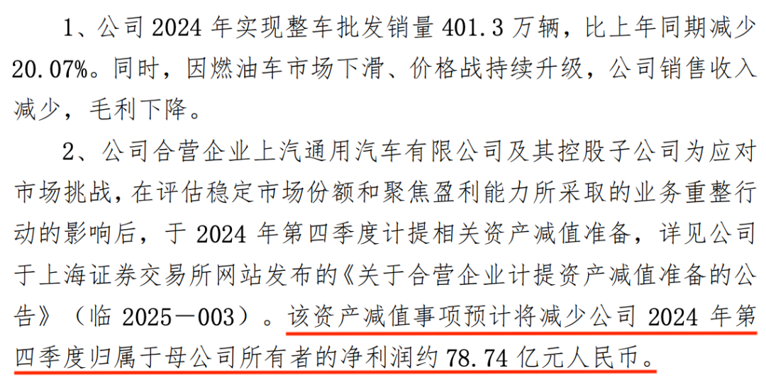 八九十岁，满堂儿孙，却无一人知冷知热