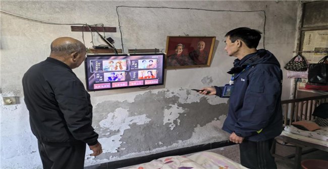 海岛共富智慧养老重点帮扶海岛乡村空巢、独居、残疾老人