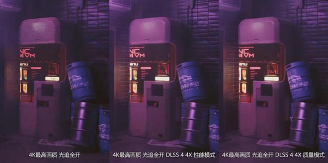 右一的水洼倒影已经超越了原生画面