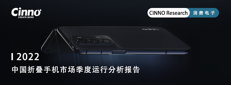 更多商务合作，欢迎与小编联络！