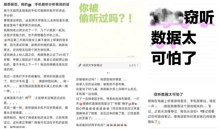 七人行南京师大：文学·历史·新闻三域共觅新路径