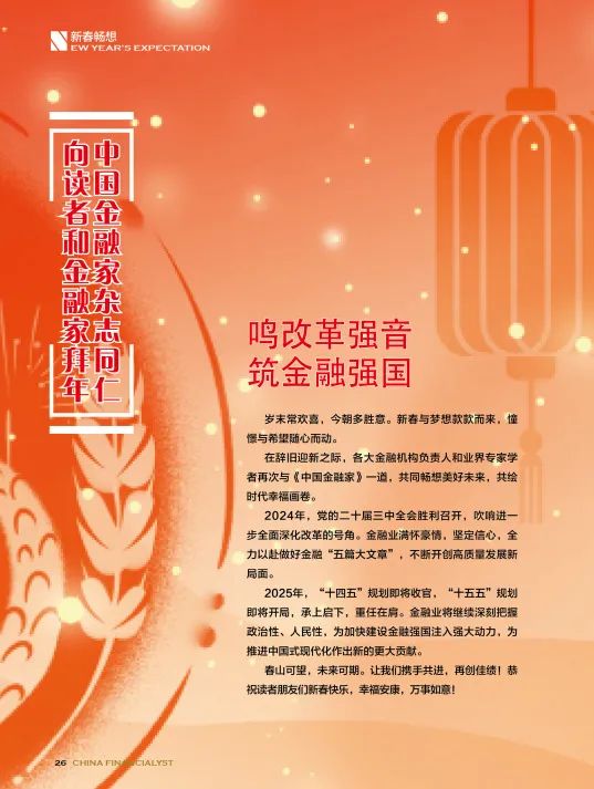 小说：青帽杵作传人遭怪尸缠身？三枚大印一出手，死人开口道真相v3.9.4 官方安卓版