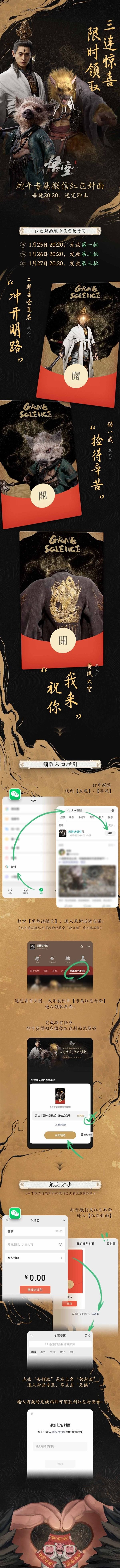 【本文结束】如需转载请务必注明出处：快科技责任编辑：拾柒文章内容举报
