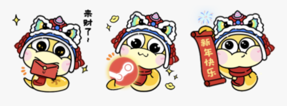 ▲ 蒸汽平台“2025 农历新年特卖活动”赠送的贴纸