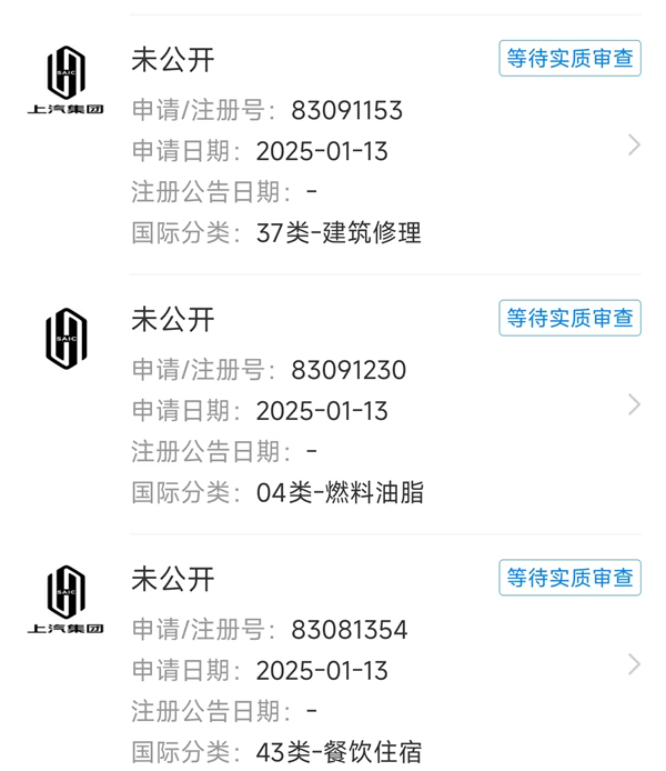 【本文适度】如需转载请务必注明出处：快科技株连剪辑：落木著述内容举报