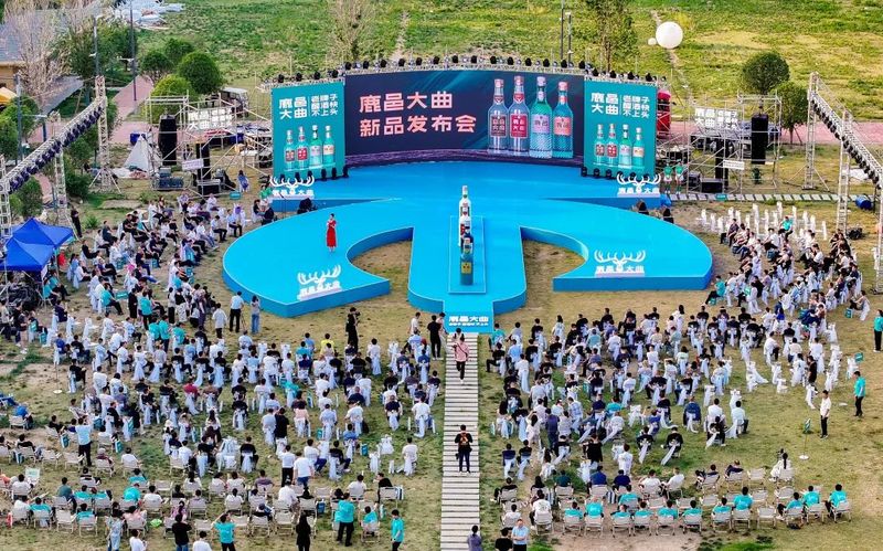 图片来源：鹿邑大曲官方公众号