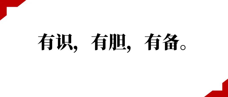 app软件介绍通用