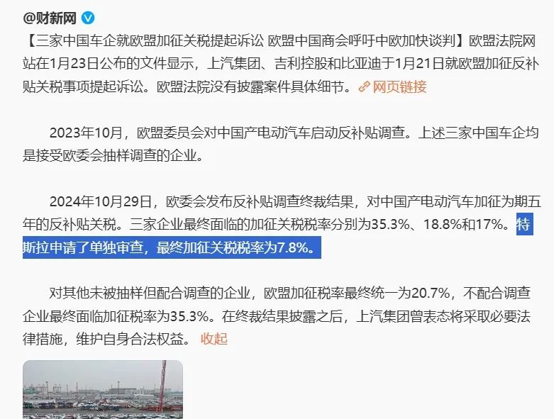 辽宁惨败！山东1-1进决胜场，赵继伟低迷，高诗岩两双