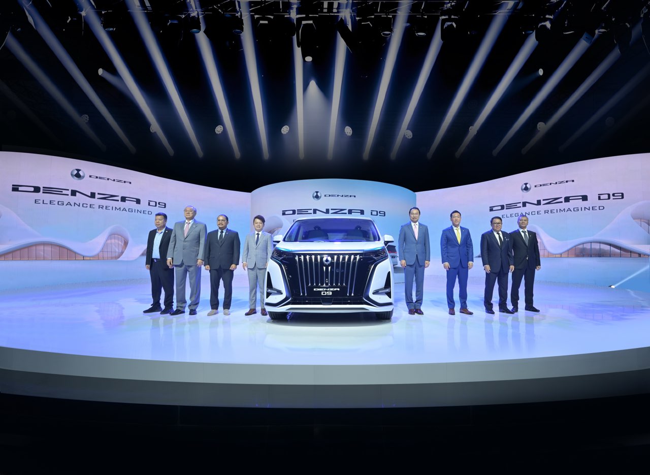 ▲ 图源：比亚迪