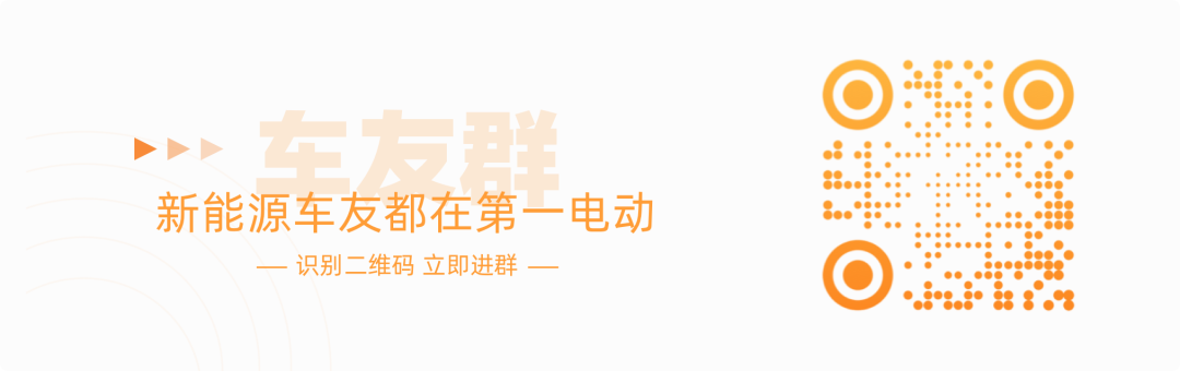 辽宁惨败！山东1-1进决胜场，赵继伟低迷，高诗岩两双v4.1.4 官方安卓版