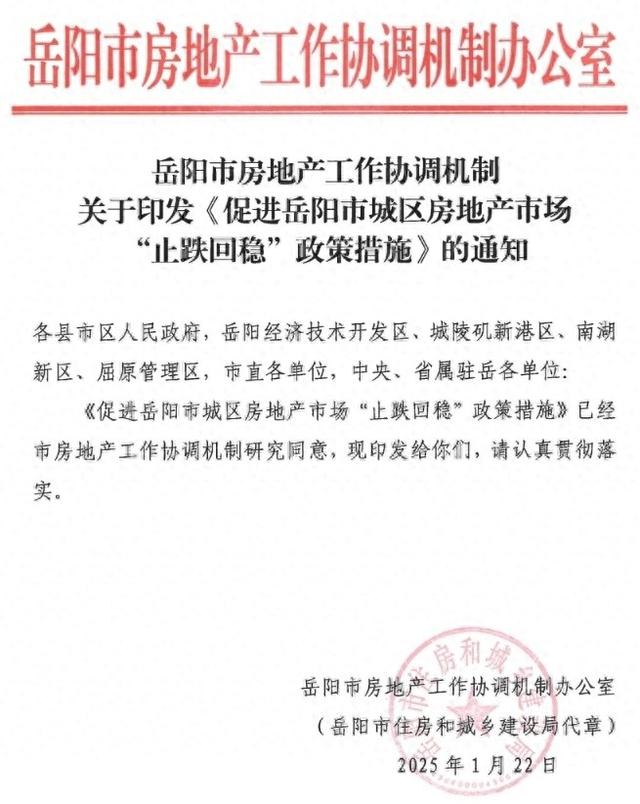 白沙镇：假期首日文旅火热 藿溪泛舟古韵留香