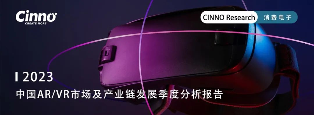 更多商务合作，欢迎与小编联络！