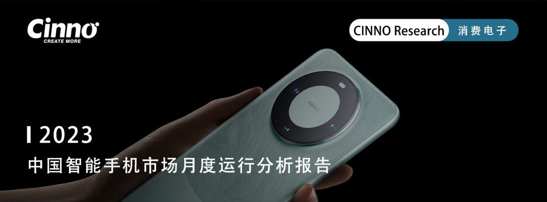 更多商务合作，欢迎与小编联络！