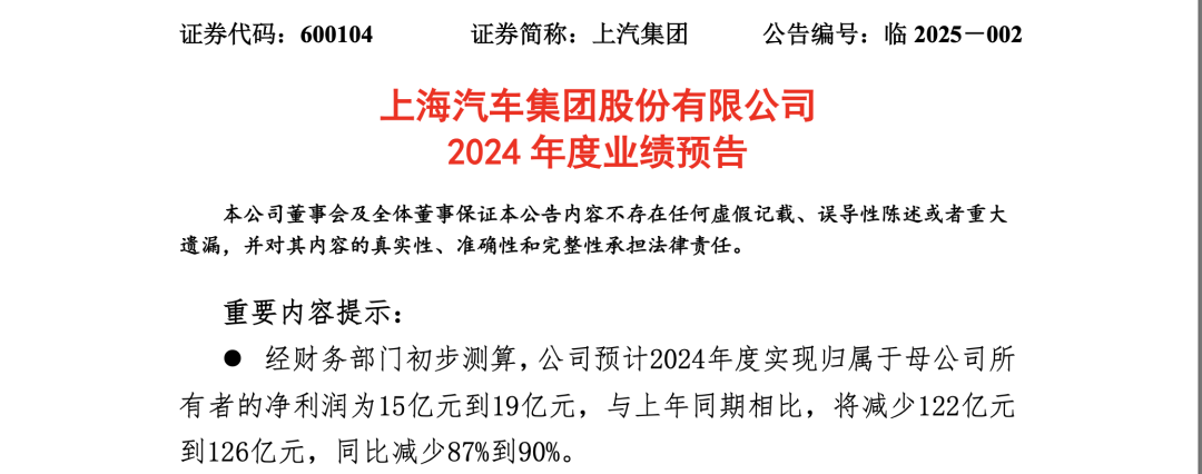 告别短信轰炸！5月1日起，未经同意不得发送商业短信