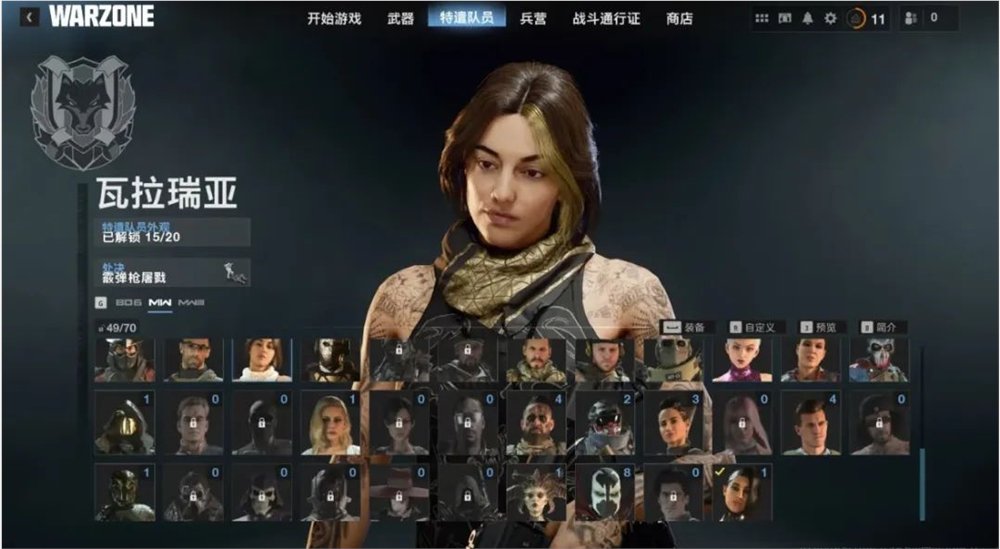 从Character.AI Top 50角色,看千万用户的情感幻想与投射|女性|游戏|性别|社交媒体|男性_手机新浪网