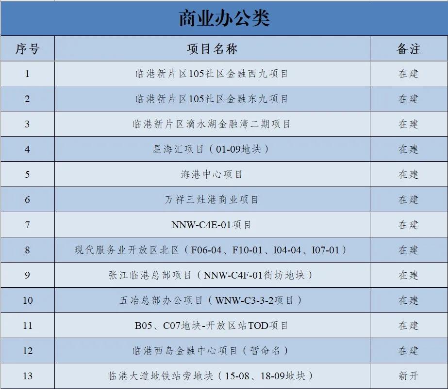 看不见的战场：为什么说基础研究，决定了你我的未来？v7.1.9 官方安卓版
