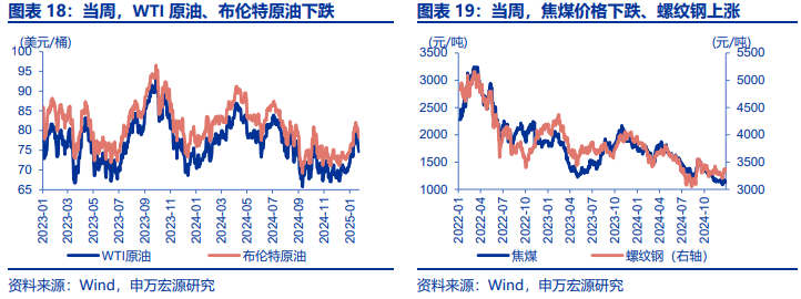 10个民间小故事里的人生智慧
