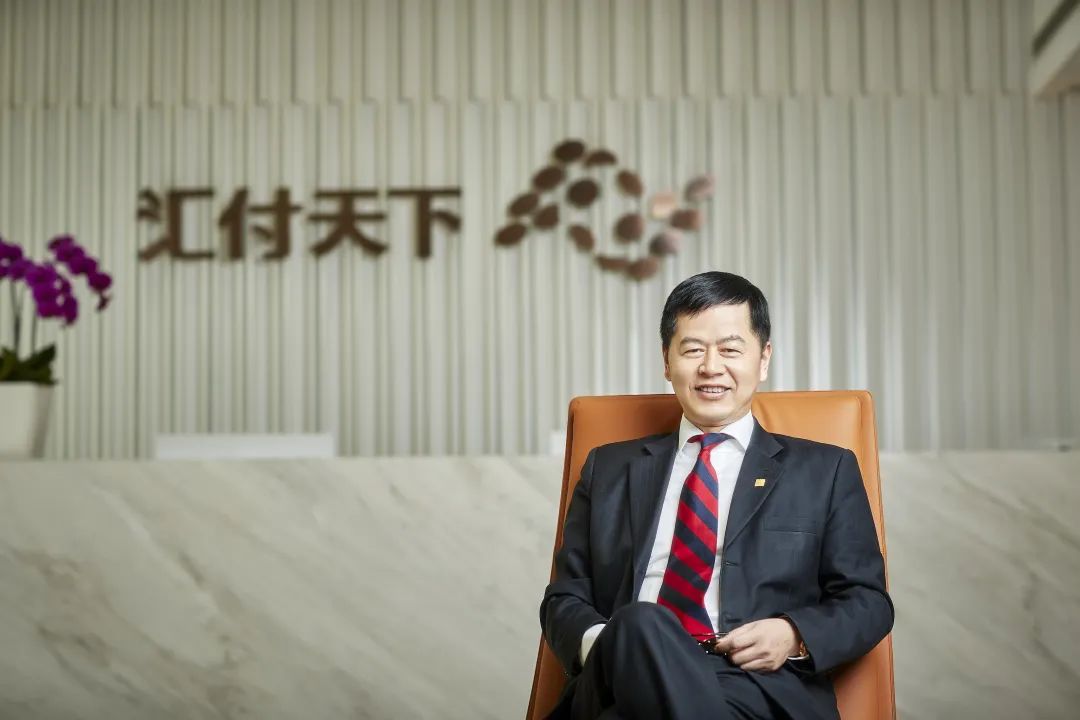 【高端访谈】创新支付发展路径,“支付+软件”共建产业数字化生态圈——访汇付天下创始人、董事长兼CEO周晔_新浪财经_新浪网